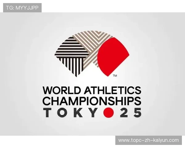 世界田径公开赛在赛事后发布社会与环境绩效公开报告，2021世界田径